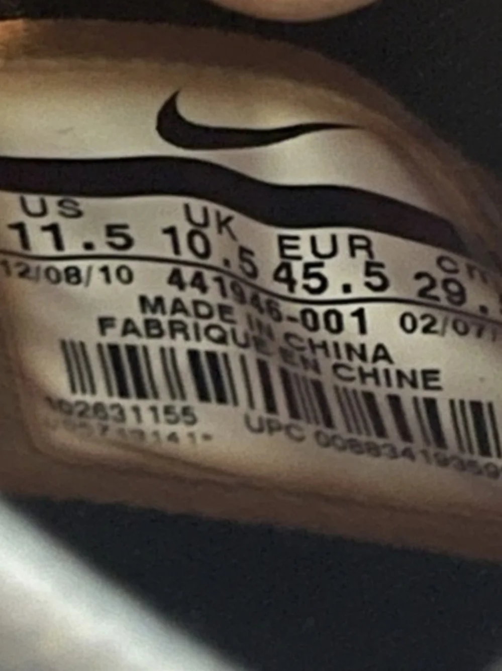 Nike LeBron 8 P.S. 'Black Red White' (2011) Mens 11.5 EUC